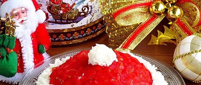 Красивые и вкусные салаты шапка деда мороза Способ приготовления и украшения салата оливье «Шапка Деда Мороза»